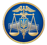 hu-dfs-u-kharkivskii-oblasti