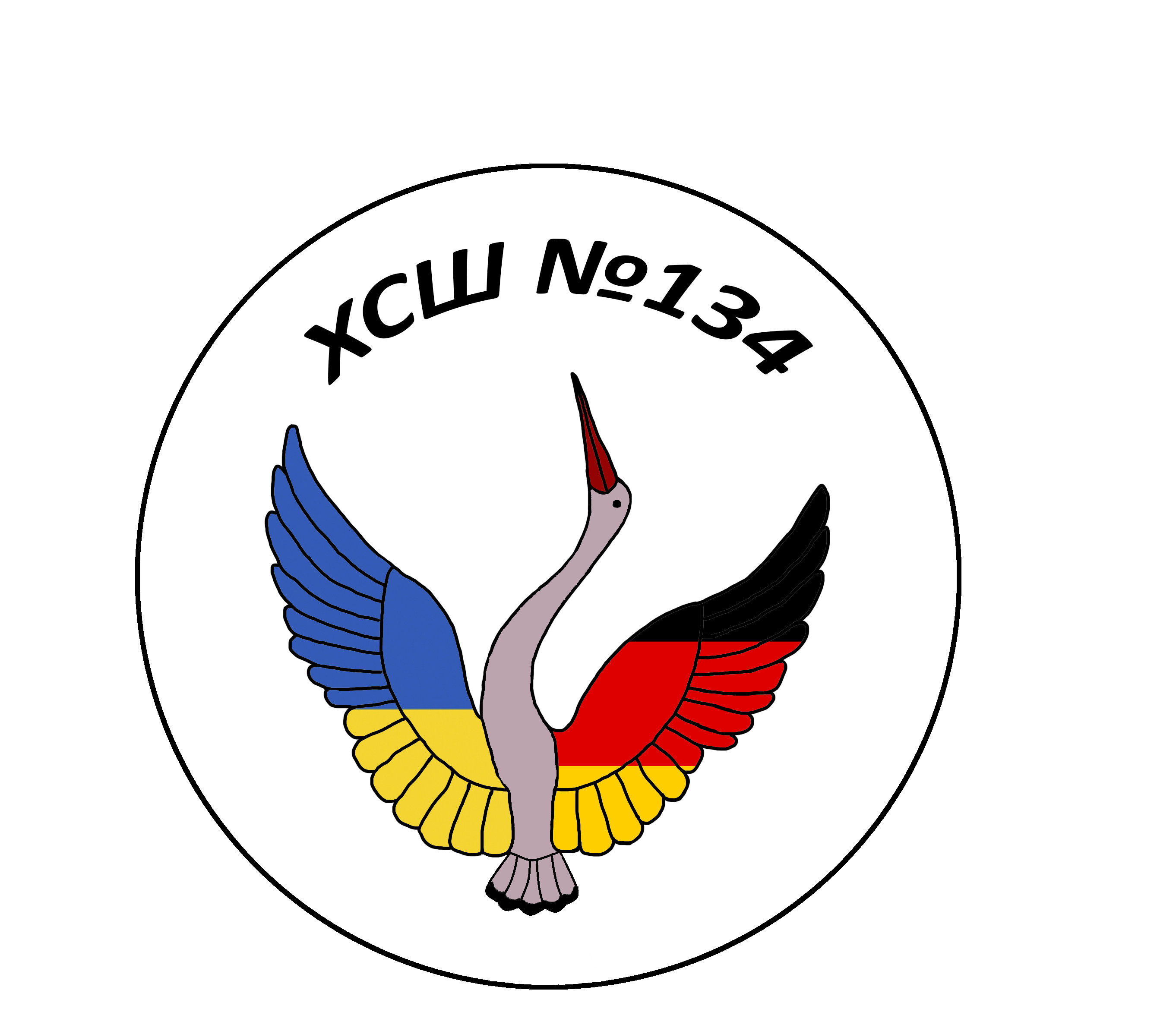 kharkivska-spetsializovana-shkola-i-iii-stupeniv-134-kharkivskoyi-miskoyi-rady-kharkivskoyi-obl