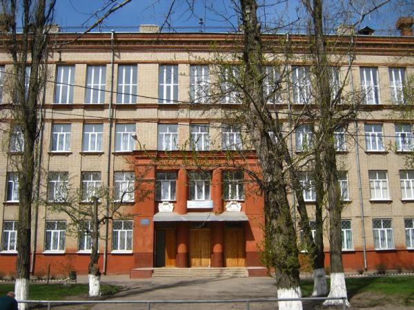 kharkivska-zahalnoosvitnia-shkola-i-iii-stupeniv-71-kharkivskoyi-miskoyi-rady-kharkivskoyi-obla