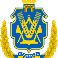 departament-okhorony-zdorovia-khersonskoyi-oblasnoyi-derzhavnoyi-administratsiyi