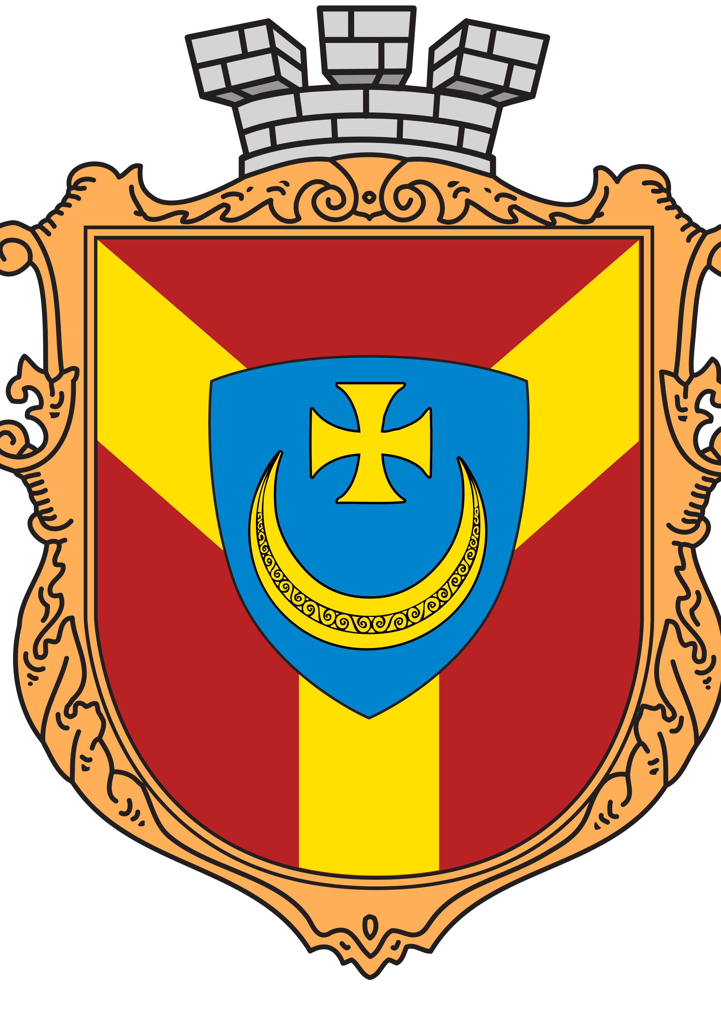 nemyrivska-miska-rada-nemyrivskoho-raionu-vinnytskoi-oblasti