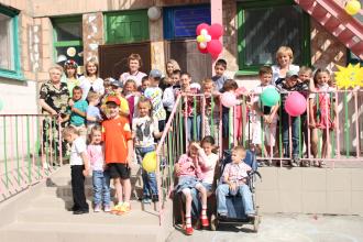 komunalna-ustanova-inkliuzyvno-resursnyi-tsentr-1-miskoi-rady-mista-kropyvnytskoho