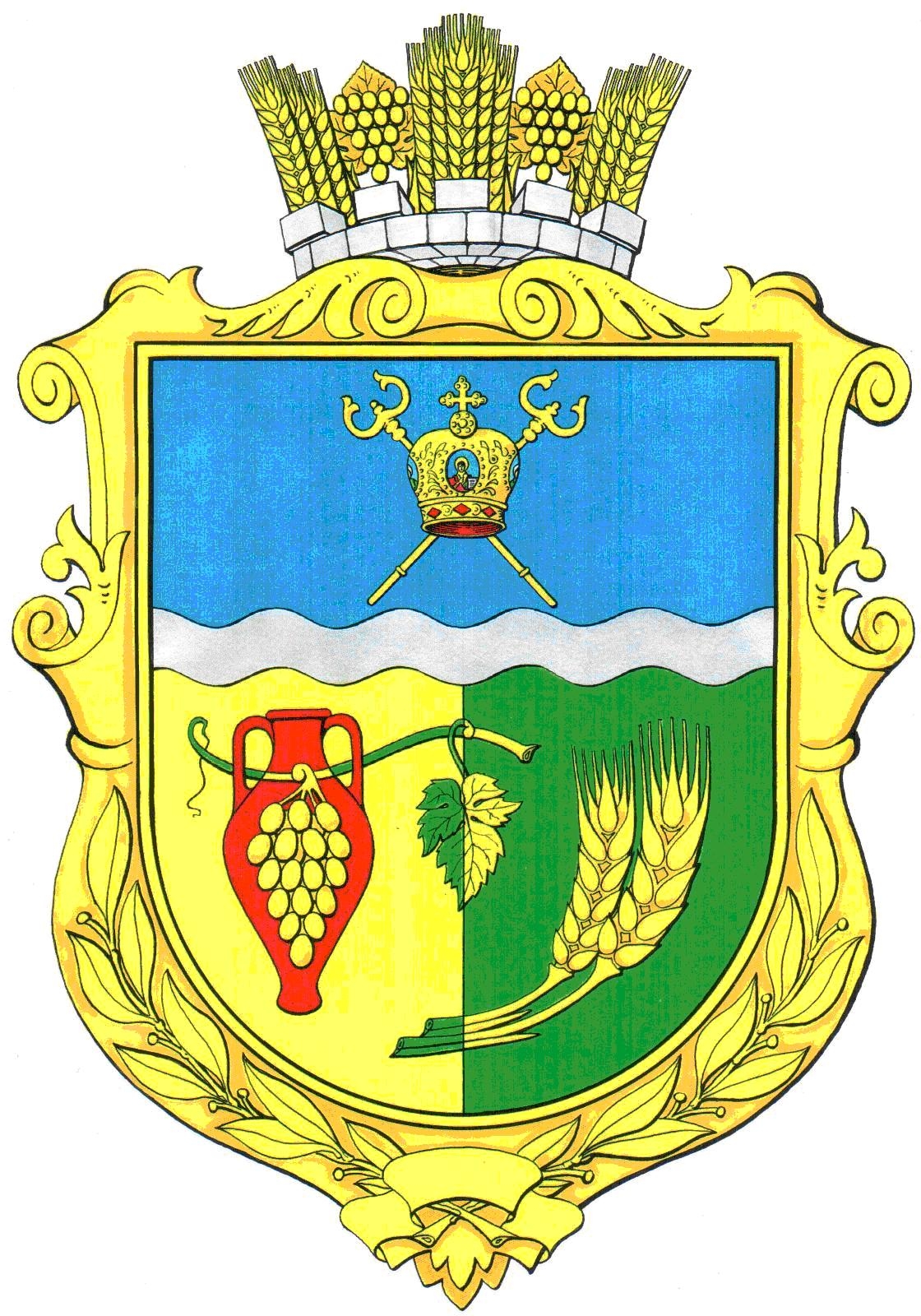 mykolaivska-raionna-derzhavna-administratsiia-mykolaivskoi-oblasti