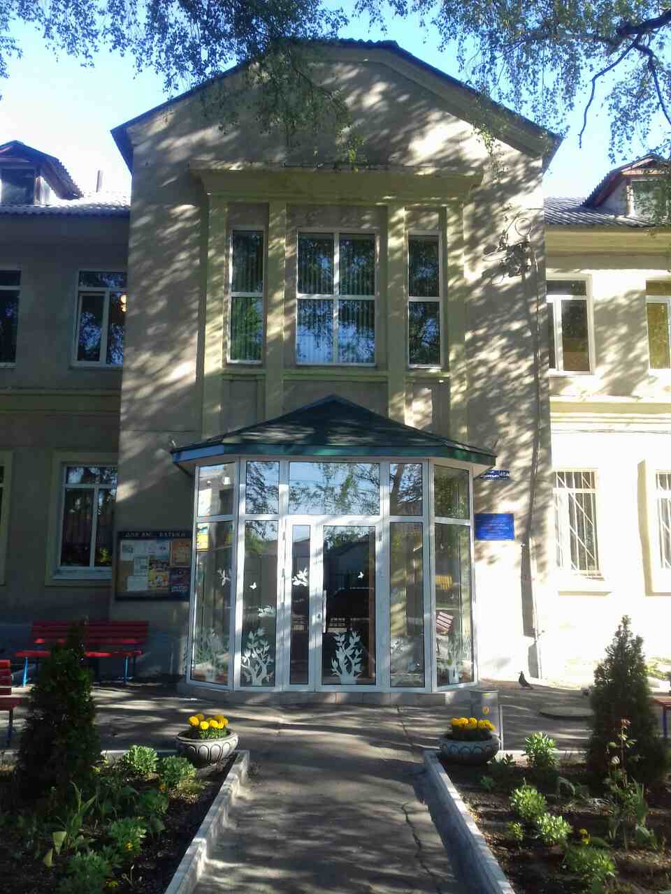 kharkivska-spetsializovana-shkola-i-stupenia-177-kharkivskoyi-miskoyi-rady-kharkivskoyi-oblasti