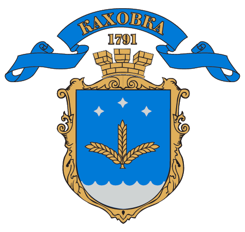 upravlinnia-osvity-kakhovskoi-miskoi-rady