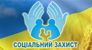 upravlinnia-pratsi-ta