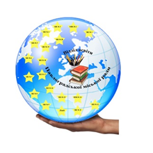 viddil-osvity-pavlohradskoi-miskoi-rady-dnipropetrovskoi-oblasti