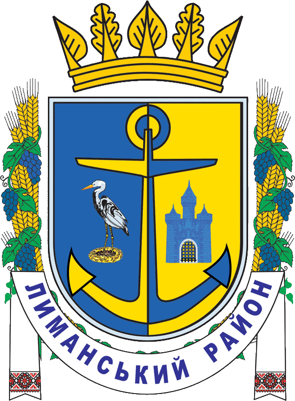 lymanska-raionna-rada-odeskoi-oblasti