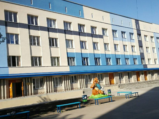 komunalne-nekomertsiine-pidpryiemstvo-miska-dytiacha-poliklinika-13-kharkivskoyi-miskoyi-rady