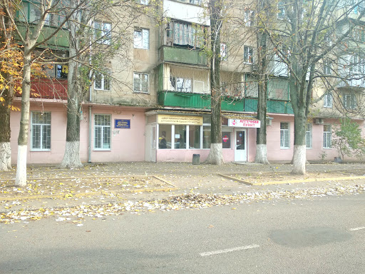 komunalne-nekomertsiine-pidpryiemstvo-tsentr-pervynnoi-medyko-sanitarnoi-dopomohy-18-odesk