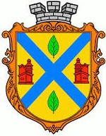 bereznivska-miska-rada-rivnenskoho-raionu-rivnenskoi-oblasti